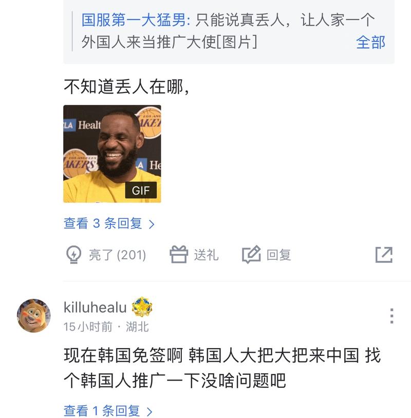 这也打击了