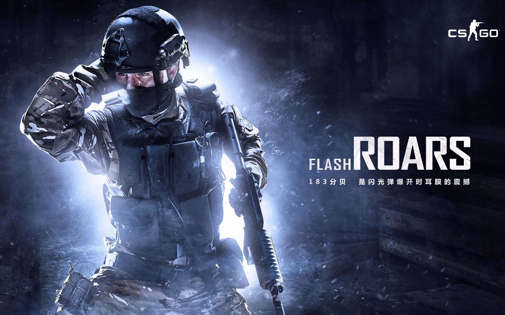 名停滞的主 名停滞的主