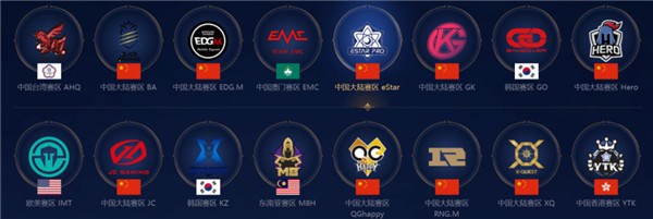 对手连续追 对手连续追