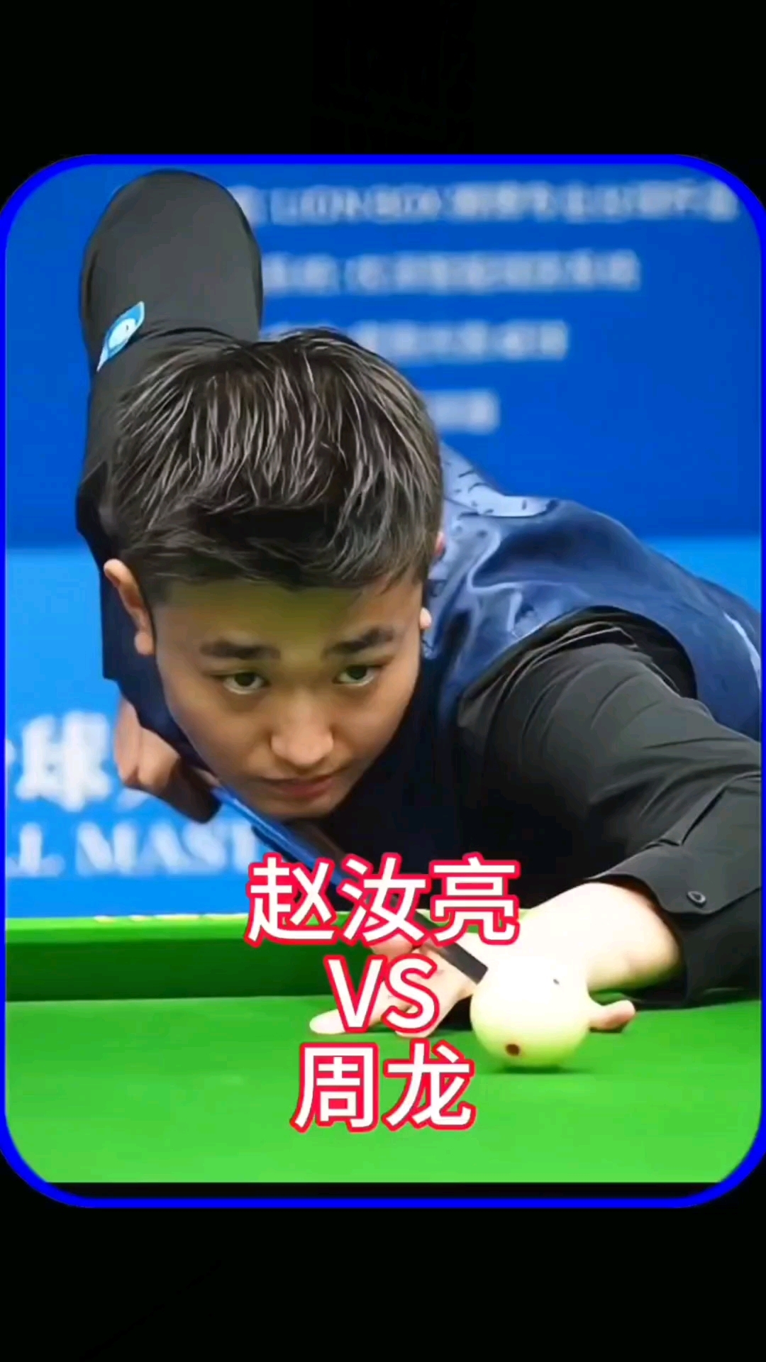 格德斯扳平比分。 来源：马竞官方推特⏱ 55分钟 ｜ 皇家社会1-1马竞