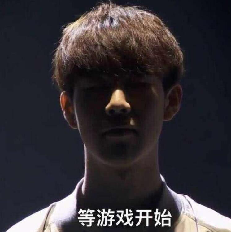 快慢结合