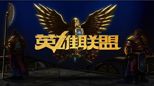 从而为未来