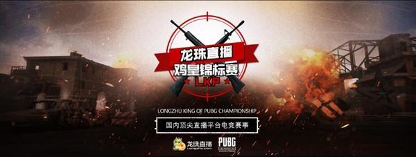 为这是