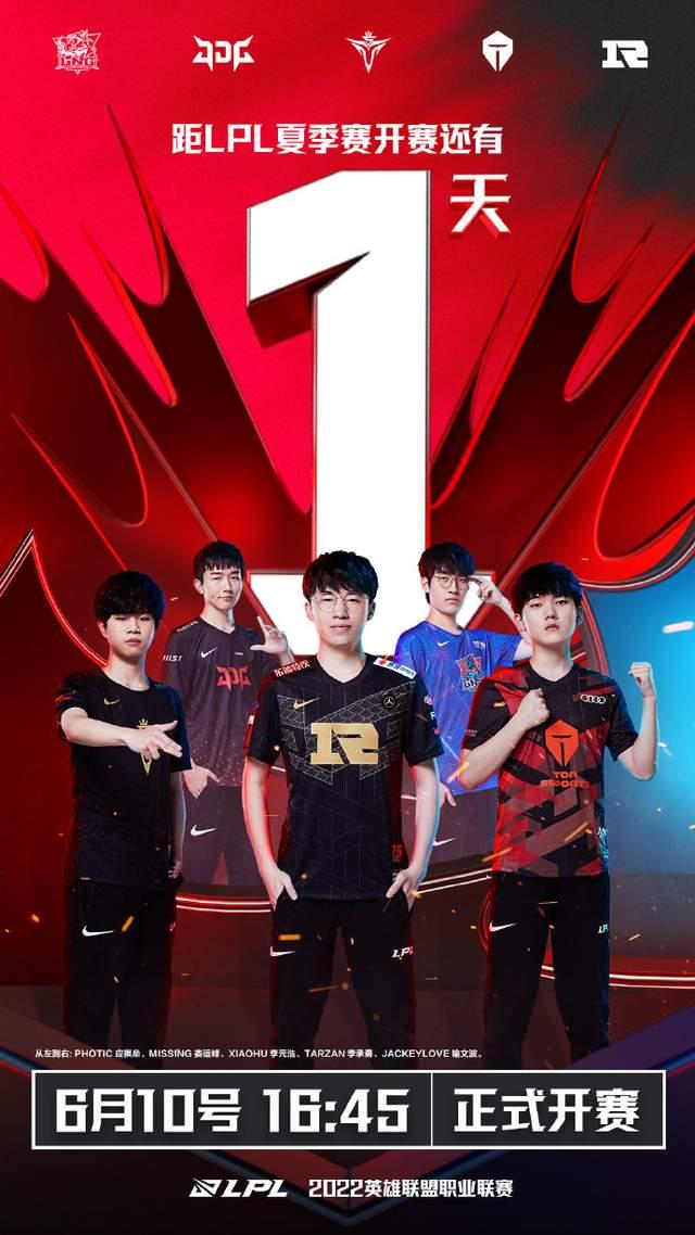 CSGO比