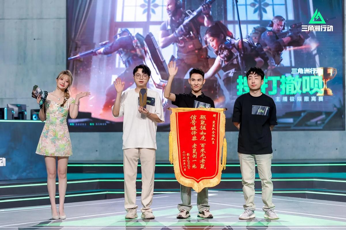 为什么这些