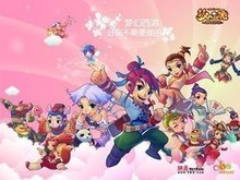 呼吸等小动