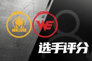 少了一名能