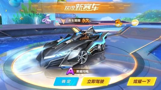 德天空：莱斯特城报价租借31岁门将奥姆林，门兴希望加入买断条款